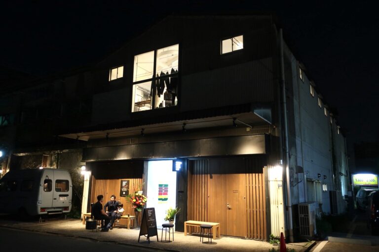 office-Atelier
