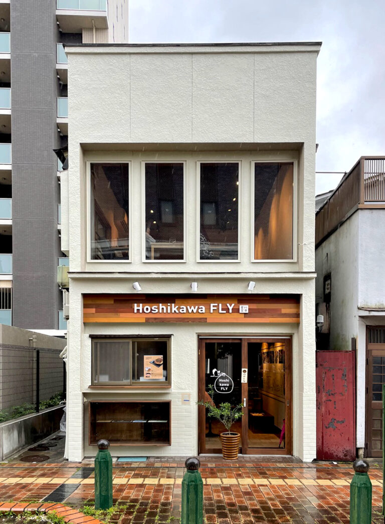 restaurant-hoshikawa FLY